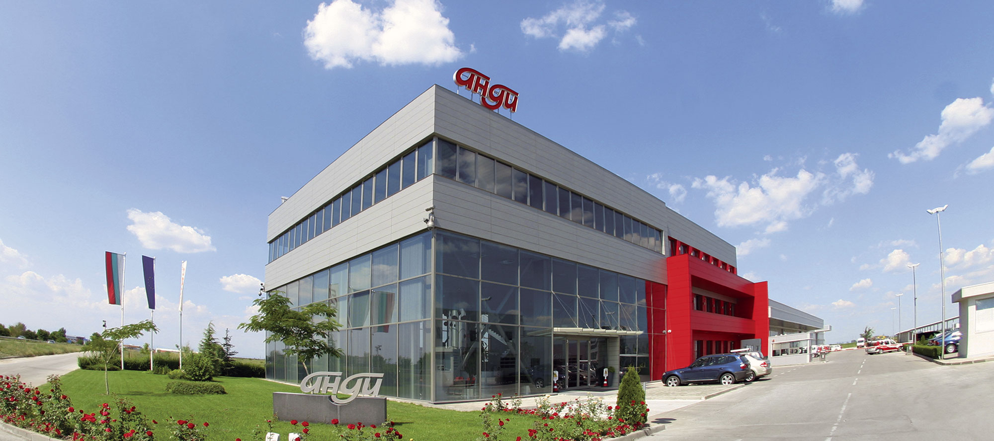 Speed case study background